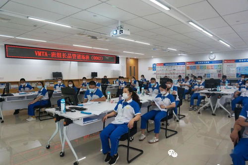 健峰集團(tuán)2020年6月-7月總部投資咨詢開班計(jì)劃