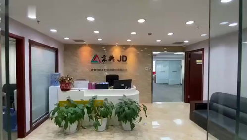 尚都國際中心寫字樓出租 367平米正對電梯辦公空間，業(yè)主急租